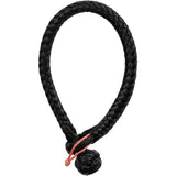 Ronstan Soft Shackle - Size S - 4mm x 65mm w/Robline Line [DSH-4GRY]