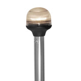 Attwood All-Around Fold-Down Incandescent Anti-Glare Lens Light - 20’ Aluminum Pole - 12V - Horizontal Composite Base [5350-PA20-7]