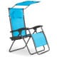 Folding Recliner Lounge Chair with Shade Canopy Cup Holder beach, Camping, Camping | Accessories, Outdoor | Camping Sports & Outdoors KARISI