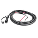 Garmin 2-Pin Power Cable f/GPSMAP 4xxx & 5xxx Series [010-10922-00] 1st Class Eligible, Brand_Garmin, Marine Navigation & Instruments,