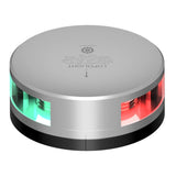 Lopolight Combined Sidelight - 2NM - Silver Housing w/FB Base [201-003-FB] Brand_Lopolight, Lighting, Lighting | Navigation Lights