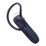 Standard Horizon Bluetooth Headset f/HX891BT [SSM-BT20] 1st Class Eligible, Brand_Standard Horizon, Communication, Communication