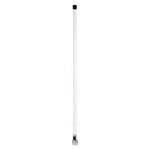 Digital Yacht CX4A Commercial AIS/VHF Antenna [CX4A] Brand_Digital Yacht, Communication, Communication | Antennas Antennas CWR