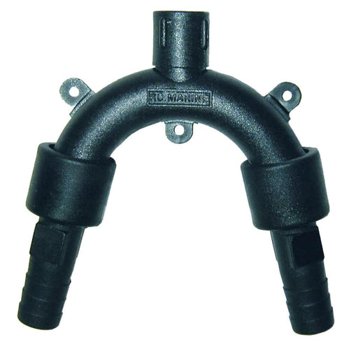 Forespar MF 843 Vented Loop - 5/8 [903003] 1st Class Eligible, Brand_Forespar Performance Products, Marine Plumbing & Ventilation, Marine 
