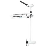 Minn Kota Riptide SF 80 Saltwater Bow-Mount Trolling Motor - 24v-80lb.-52 [1363640] Boat Outfitting Boat Outfitting | Trolling Motors