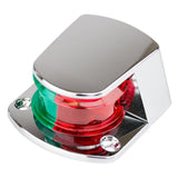 Sea-Dog Combination Bow Light [400155-1] 1st Class Eligible, Brand_Sea-Dog, Lighting, Lighting | Navigation Lights Navigation Lights CWR