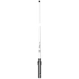 Shakespeare AIS 4ft Phase III Antenna [6396-AIS-R] Brand_Shakespeare, Communication, Communication | Antennas Antennas CWR