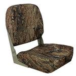 Springfield Economy Folding Seat - Mossy Oak Duck Blind [1040627] Boat Outfitting, Boat Outfitting | Seating, Brand_Springfield Marine, 