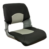Springfield Skipper Standard Folding Seat - Grey/Charcoal [1061017] Boat Outfitting, Boat Outfitting | Seating, Brand_Springfield Marine, 