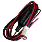 Standard Horizon Replacement Power Cord f-Current & Retired Fixed Mount VHF Radios [T9025406] Brand_Standard Horizon Communication
